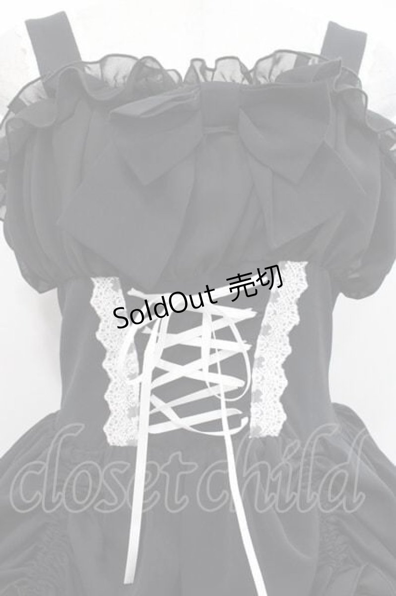 画像3: ATELIER PIERROT / Eternal Waltzジャンパースカート  黒Ｘ白 I-25-11-15-063-EL-OP-SA-ZI (3)