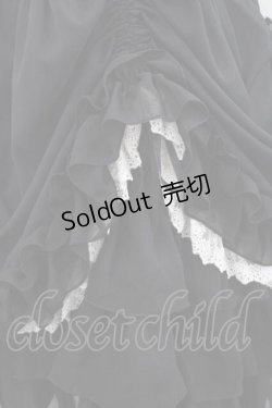 画像4: ATELIER PIERROT / Eternal Waltzジャンパースカート  黒Ｘ白 I-25-11-15-063-EL-OP-SA-ZI