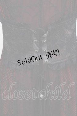 画像5: Qutie Frash / メッシュ切替ロングカーディガン  黒Ｘ赤 I-25-11-15-064-QU-TO-SA-ZI