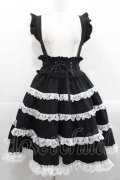 DearMyLoveEmily / ミルフィーユフリルスカート M 黒Ｘ白 I-25-11-15-079-LO-SK-SA-ZI