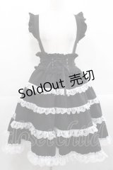 DearMyLoveEmily / ミルフィーユフリルスカート M 黒Ｘ白 I-25-11-15-079-LO-SK-SA-ZI