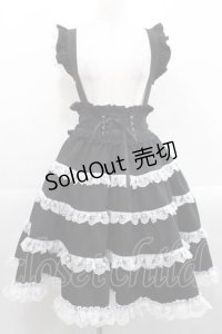 DearMyLoveEmily / ミルフィーユフリルスカート M 黒Ｘ白 I-25-11-15-079-LO-SK-SA-ZI