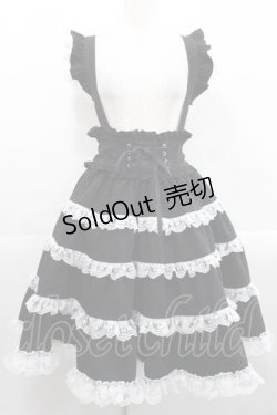 画像1: DearMyLoveEmily / ミルフィーユフリルスカート M 黒Ｘ白 I-25-11-15-079-LO-SK-SA-ZI