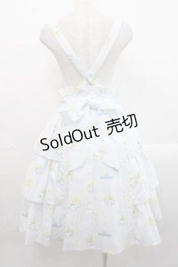 画像2: MIHO MATSUDA / [CINNAMOROLLコラボ]スカート・ジュエル  サックス I-25-11-15-084-GO-SK-SA-ZI