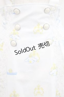 画像3: MIHO MATSUDA / [CINNAMOROLLコラボ]スカート・ジュエル  サックス I-25-11-15-084-GO-SK-SA-ZI