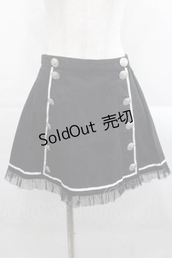 画像1: PUTUMAYO / フロントボタンスカート  黒Ｘ白 I-25-11-15-086-PT-SK-SA-ZI