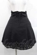 BPN / ウエスト編み上げミニスカート M 黒 I-25-11-15-087-GO-SK-SA-ZI