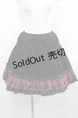 PUTUMAYO / コーデュロイチェックフリルスカート  黒Ｘ赤チェック I-25-11-15-089-PT-SK-SA-ZI