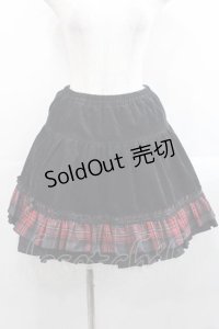 PUTUMAYO / コーデュロイチェックフリルスカート  黒Ｘ赤チェック I-25-11-15-089-PT-SK-SA-ZI