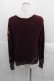 画像2: Jane Marple / 袖クラウン編み込みニットカーディガン M ボルドー I-25-11-18-005-JM-TO-SA-ZI (2)