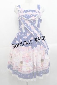 BABY,THE STARS SHINE BRIGHT / Toy's Fluffy Dream柄ジャンパースカートI  紺 I-25-11-18-035-BA-OP-SA-ZI