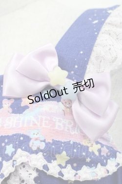 画像4: BABY,THE STARS SHINE BRIGHT / Toy's Fluffy Dream柄ジャンパースカートI  紺 I-25-11-18-035-BA-OP-SA-ZI