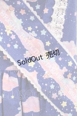 画像5: BABY,THE STARS SHINE BRIGHT / Toy's Fluffy Dream柄ジャンパースカートI  紺 I-25-11-18-035-BA-OP-SA-ZI