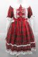 画像1: 中国ロリータ【小能熊】（海外ロリータブランド） / Laura Doll ワンピース M レッド I-25-11-18-038-LO-OP-SA-ZI (1)