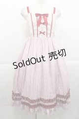 Cute.Q / Jenny's dresserジャンパースカート S ピンク I-25-11-18-039-EL-OP-SA-ZI