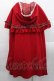 画像2: YUPBRO（海外ロリータブランド） / 赤ずきんちゃん フードマント付きジャンパースカート4点セット  レッド I-25-11-18-041-LO-OP-SA-ZI (2)