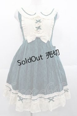 画像1: 北端晨曦(Aurora Borealis)（海外ロリータブランド） / 薔薇圓舞曲セーラージャンパースカート S グリーン I-25-11-18-045-LO-OP-SA-ZI