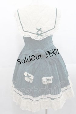 画像2: 北端晨曦(Aurora Borealis)（海外ロリータブランド） / 薔薇圓舞曲セーラージャンパースカート S グリーン I-25-11-18-045-LO-OP-SA-ZI