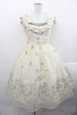 画像1: 玻璃紙之夜(Nuit De Cellophone)（海外ロリータブランド） / 幽谷風鈴フロッキージャンパースカート XS グリーン I-25-11-18-050-LO-OP-SA-ZI