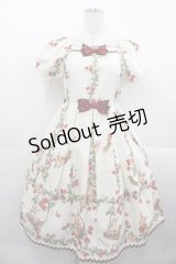 Innocent World / いちご畑のストライプハイウエストワンピース M キナリ×キナリ I-25-11-18-052-IW-OP-SA-ZI