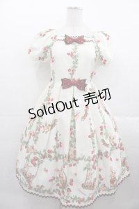 Innocent World / いちご畑のストライプハイウエストワンピース M キナリ×キナリ I-25-11-18-052-IW-OP-SA-ZI