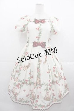 画像1: Innocent World / いちご畑のストライプハイウエストワンピース M キナリ×キナリ I-25-11-18-052-IW-OP-SA-ZI