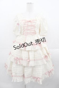画像1: Bear's Dinner（海外ロリータブランド） / 塔莉ワンピース S アイボリー×ピンク I-25-11-18-056-LO-OP-SA-ZI