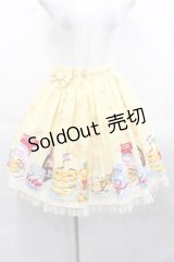 Angelic Pretty / Honey Cakeスカート  イエロー I-25-11-18-065-AP-SK-SA-ZI