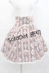 ALICE and the PIRATES / レジメンタルカルーセル柄スカート   I-25-11-18-066-PA-SK-SA-ZI