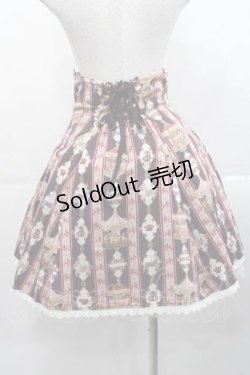 画像2: ALICE and the PIRATES / レジメンタルカルーセル柄スカート   I-25-11-18-066-PA-SK-SA-ZI