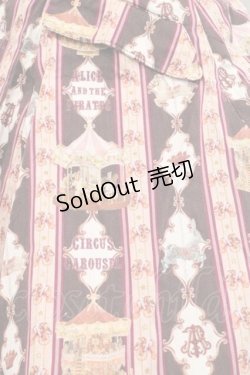 画像4: ALICE and the PIRATES / レジメンタルカルーセル柄スカート   I-25-11-18-066-PA-SK-SA-ZI