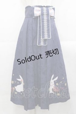 画像1: Cute.Q / 袴風スカート S ネイビー I-25-11-18-067-EL-SK-SA-ZI