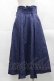 画像2: Cute.Q / 袴風スカート S ネイビー I-25-11-18-067-EL-SK-SA-ZI (2)