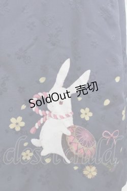 画像4: Cute.Q / 袴風スカート S ネイビー I-25-11-18-067-EL-SK-SA-ZI