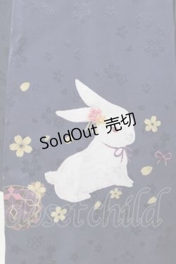 画像5: Cute.Q / 袴風スカート S ネイビー I-25-11-18-067-EL-SK-SA-ZI