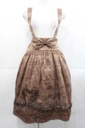 榛果可可花束(BacioBouquet)（海外ロリータブランド） / My Sweetie Coco 2wayサスペンダースカート M ブラウン I-25-11-18-069-LO-SK-SA-ZI