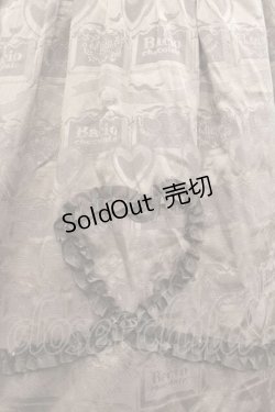 画像3: 榛果可可花束(BacioBouquet)（海外ロリータブランド） / My Sweetie Coco 2wayサスペンダースカート M ブラウン I-25-11-18-069-LO-SK-SA-ZI