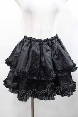 画像1: MARBLE / 2段フリルスカート  黒 I-25-11-18-071-GO-SK-SA-ZI