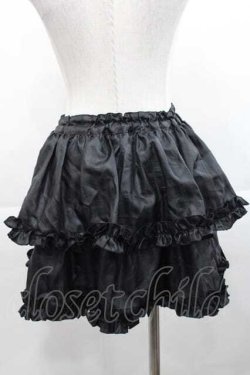 画像2: MARBLE / 2段フリルスカート  黒 I-25-11-18-071-GO-SK-SA-ZI
