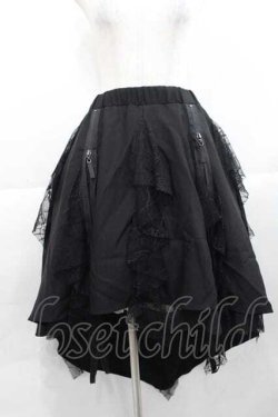 画像1: Qutie Frash / 龍プリントZIP蜘蛛の巣レーススカート  黒 I-25-11-18-073-QU-SK-SA-ZI