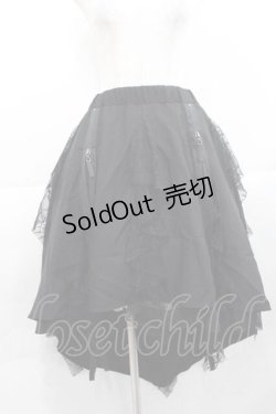 画像1: Qutie Frash / 龍プリントZIP蜘蛛の巣レーススカート  黒 I-25-11-18-073-QU-SK-SA-ZI
