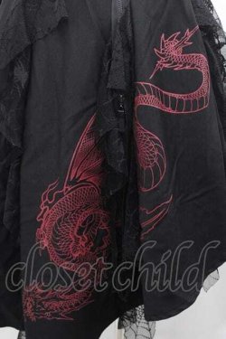 画像3: Qutie Frash / 龍プリントZIP蜘蛛の巣レーススカート  黒 I-25-11-18-073-QU-SK-SA-ZI