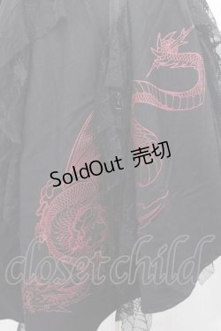 画像3: Qutie Frash / 龍プリントZIP蜘蛛の巣レーススカート  黒 I-25-11-18-073-QU-SK-SA-ZI