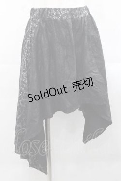 画像1: Qutie Frash / レオパードライン変形スカート  黒 I-25-11-18-074-QU-SK-SA-ZI