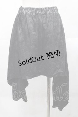 画像2: Qutie Frash / レオパードライン変形スカート  黒 I-25-11-18-074-QU-SK-SA-ZI