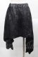 画像2: Qutie Frash / レオパードライン変形スカート  黒 I-25-11-18-074-QU-SK-SA-ZI (2)