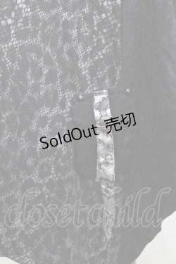 画像3: Qutie Frash / レオパードライン変形スカート  黒 I-25-11-18-074-QU-SK-SA-ZI