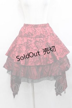 画像1: Qutie Frash / 龍プリント変形スカート  赤Ｘ黒 I-25-11-18-076-QU-SK-SA-ZI
