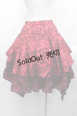 画像2: Qutie Frash / 龍プリント変形スカート  赤Ｘ黒 I-25-11-18-076-QU-SK-SA-ZI
