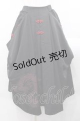 Qutie Frash / 袴ロングスカート  黒Ｘ赤 I-25-11-18-077-QU-SK-SA-ZI
